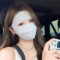 Temperament Grey (UPF50+ Защита от солнца в полном лице)