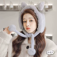 Кошка ушная группа-грей