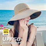 Виниловая шляпа пещера рыбака upf50+солнцезащитный крем