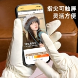 Перчатки, зимний комплект, удерживающий тепло экран для велоспорта, флисовый защищающий от холода ветрозащитный электромобиль