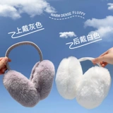 Мужские удерживающие тепло милые защитные наушники, защита для ушей