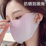 Шелковая высококачественная черная трехмерная летняя дышащая медицинская маска, не оставляет следов, защита от солнца, 3D