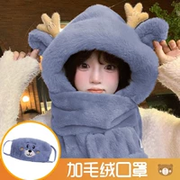 Star Puffs+♥Тёплая бархатная маска♥