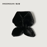 Пересечение шарф-черного