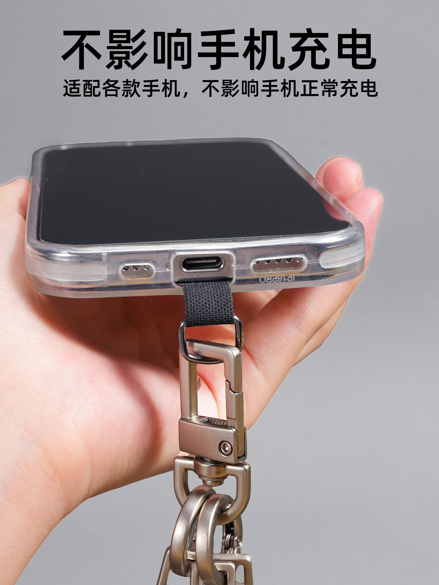 Newly Upgraded Mountain-Style Phone Lanyard, Crossbody, Hand-Held, Neck-Hanging, High-End Outdoor Versatile Shoulder Strap, Outdoor Anti-Loss Strap, Durable