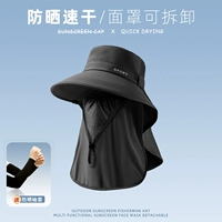 [Модернизированный крутой нейлон] Черный