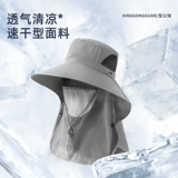 Мужская летняя рыбацкая шляпа с большими полями, анти-УФ-рыбацкая шляпа, женская солнцезащитная шляпа, уличная солнцезащитная шляпа, классная шляпа