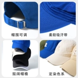 Летняя шапка, бейсболка, черная кепка