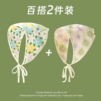 Gardenia Flower Xin+розовая зеленая ромашка