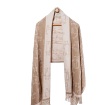 Summer air-conditioned room shawl spring and autumn outer wear womens office nap blanket imitation cashmere scarf womens cervical spine protector