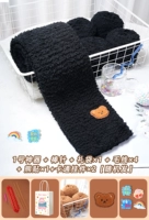 Коралловый бархатный черный 4 шарика + артефакт №1 + игла-палочка + подарки