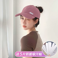 Пустое пустое стиль стиля-дайя (можно отрегулировать окружность крышки)