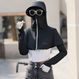 Шапка, маска, летний электромобиль на солнечной энергии, защита от солнца, подходит для подростков, УФ-защита