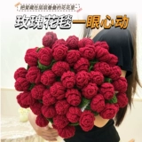 Одеяло с розами ручной работы, одеяло «сделай сам», букет, тканая шаль, подарок на день рождения, готовое практичное одеяло с кондиционером для девочек