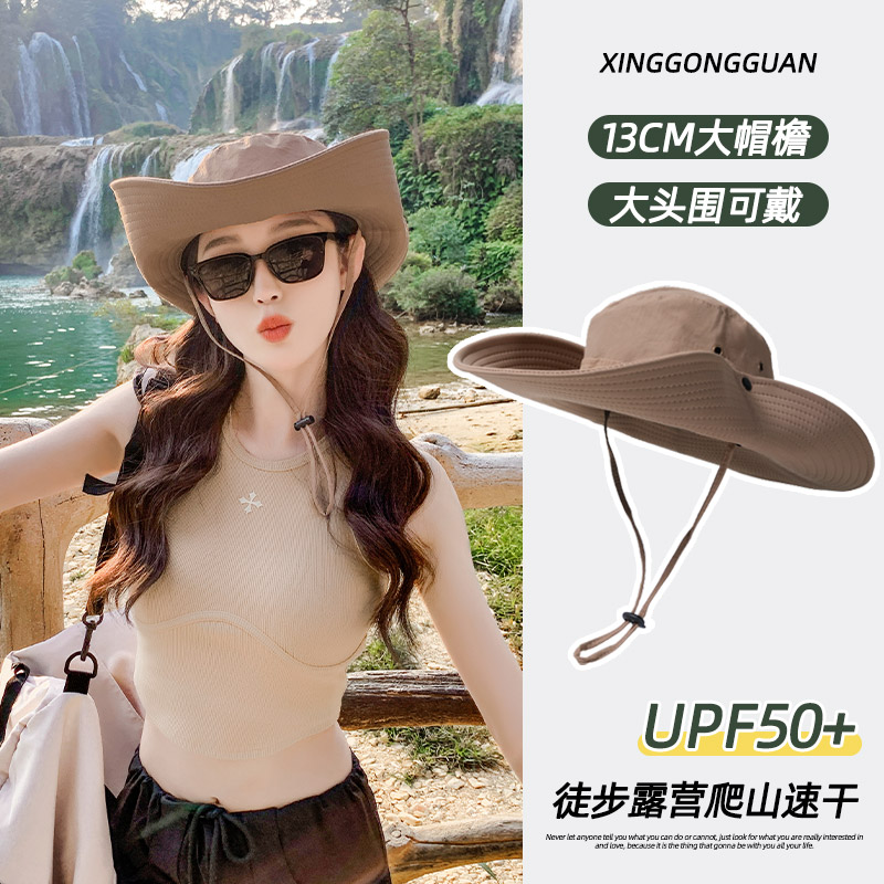 ウエスタンカウボーイハット、メンズフィッシャーマンハット、レディース登山用デザートサンハット、アウトドアキャンプ用サンハット、ハイキングハット