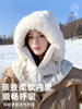 Women's Winter Hat 2025 Windproof Face Mask Hood Cycling Fleece-Lined Thick Warm Cold-Proof Winter Hat Men's Lei Feng Hat