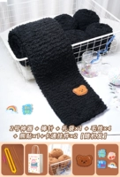 Коралловый бархатный черный 4 шарика + артефакт №2 + игла-палочка + подарки