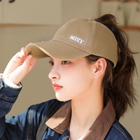 Хаки (регулируемые колпачки) Отправьте 5 ломти