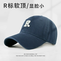 R Стандартный Deep Blue [Soft Top]