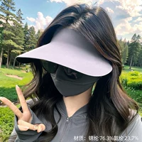 [Бесшовные складные большие поля] Темно-серый