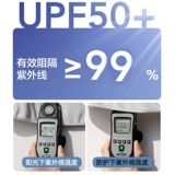 Послеоперационная шелковая медицинская маска, защита от солнца