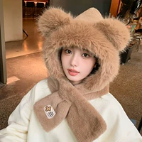 Милый утепленный комплект