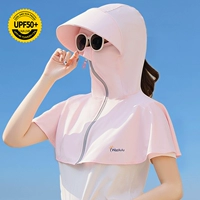 Персиковый порошок