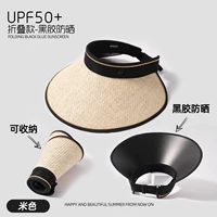 Трава-бейдж-виниловая основа