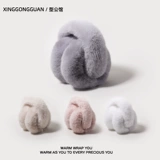 Зимние удерживающие тепло милые защитные наушники, защитная сумка, защита для ушей