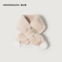 Шарф-шарф-байдж