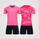 LB-1901-Pink