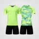 LB-1901-Fluorescent Green