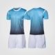 LB-1604-Sky Blue