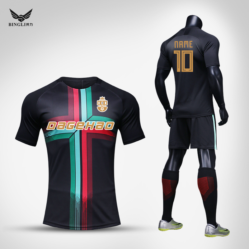 portugal away jersey 2018