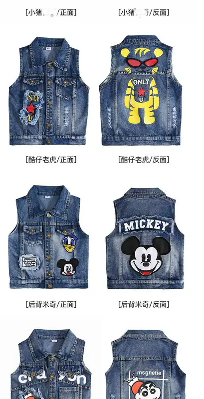 Áo khoác denim trẻ em mùa xuân và mùa thu thủy triều cotton thường áo vest đầu mùa thu áo khoác trẻ em mùa xuân nam và nữ quần áo - Áo ghi lê