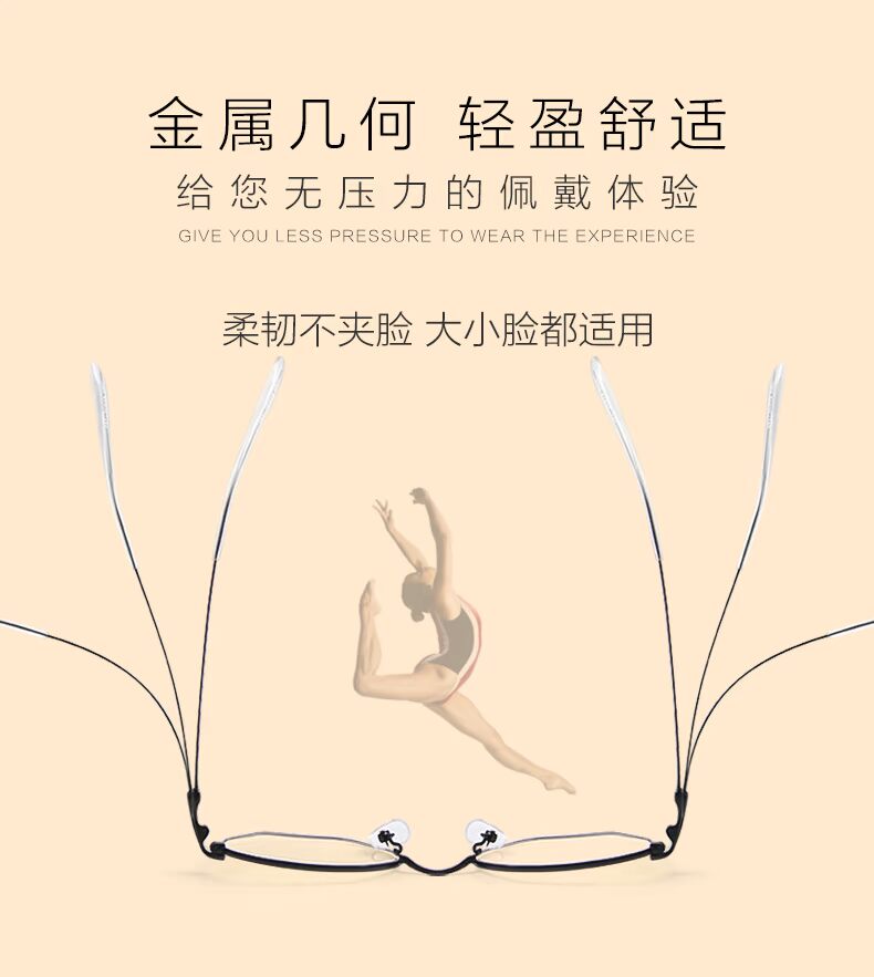 Kính cận thị nữ phiên bản thủy triều Hàn Quốc có một số đa giác Sven cặn bã Yan Yan khung mắt đỏ mặt tròn nam kính mát
