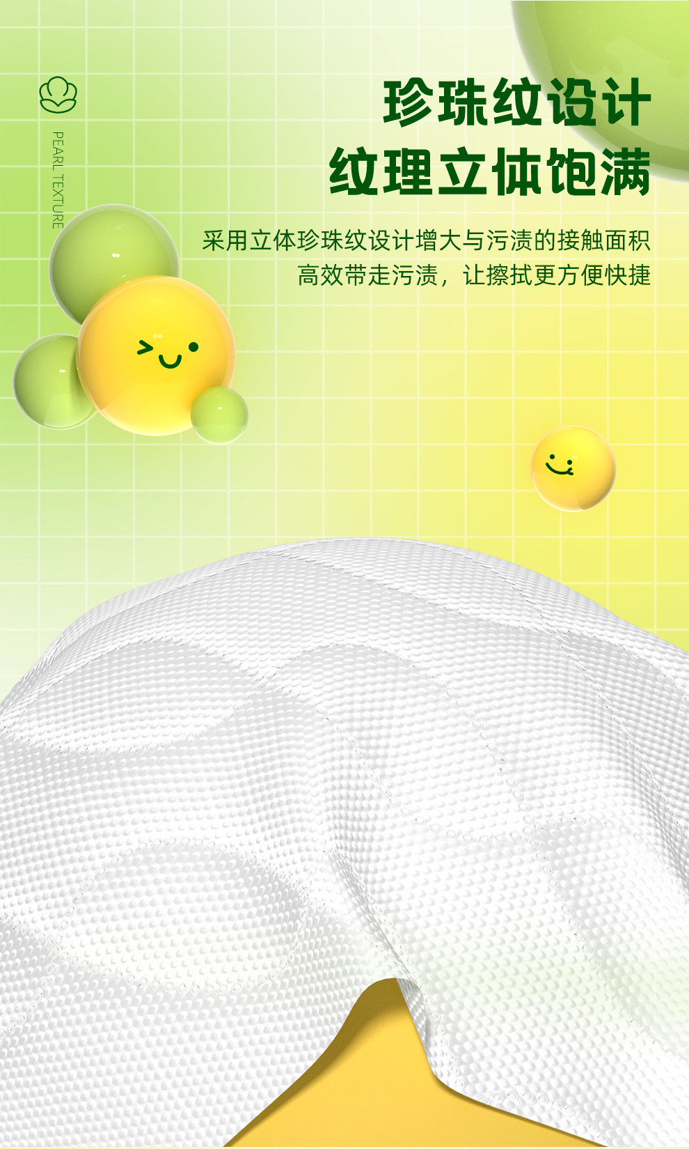 安享好物 安享B级抽纸-丽邦清绒抽纸 国标 