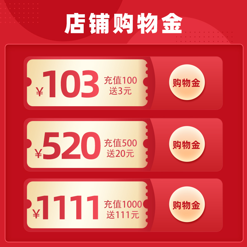 The Libon shopping gold in the first place