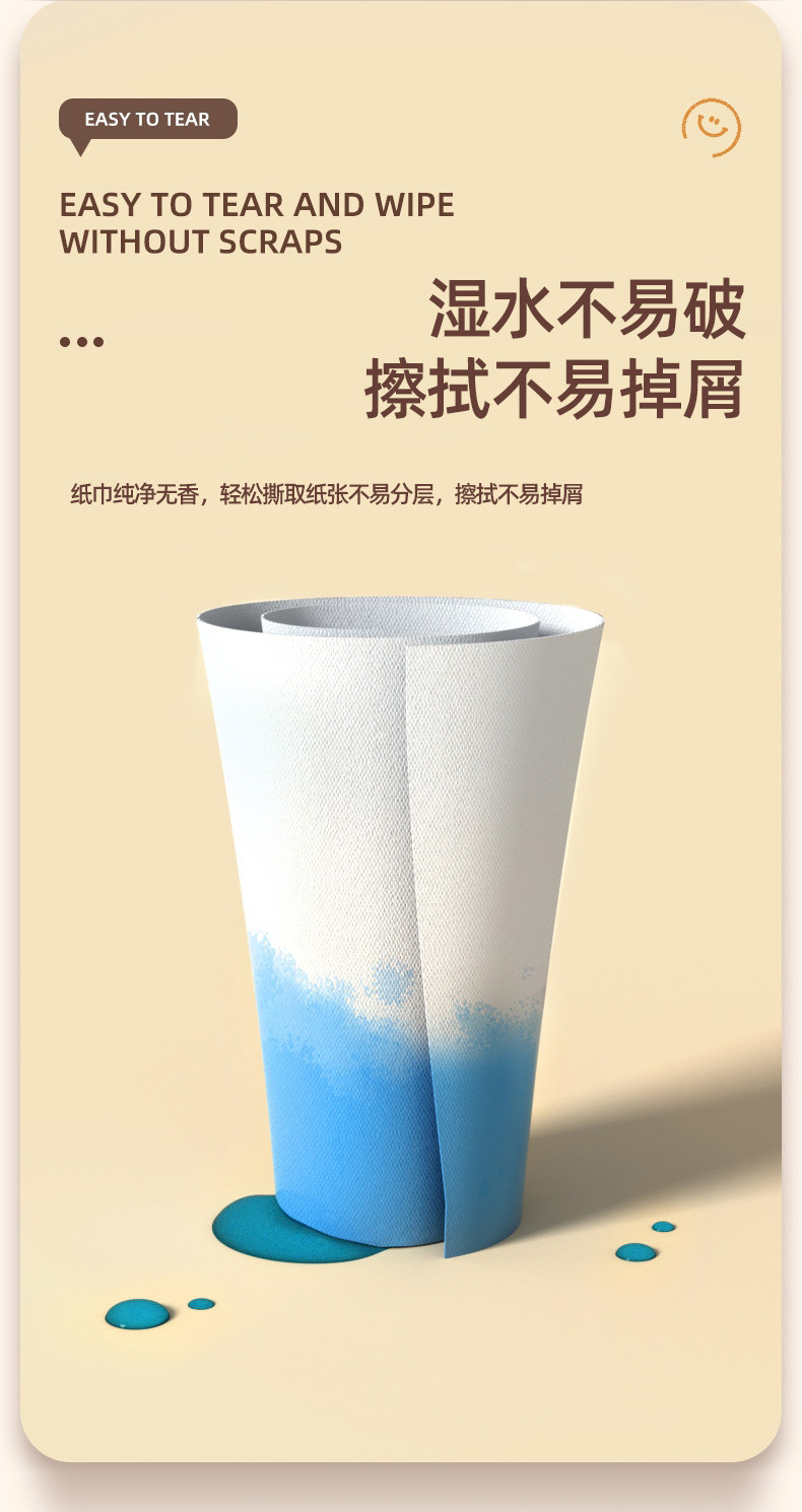 安享好物 安享B级卷纸-丽邦无芯厕纸 国标