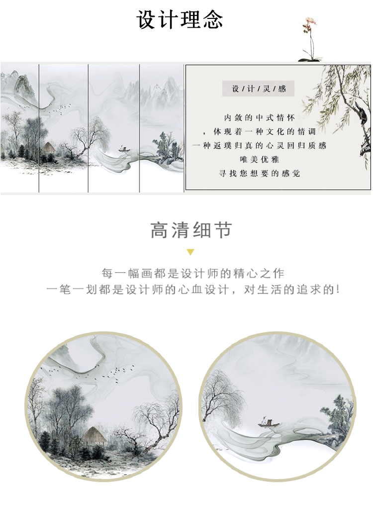 Ландшафт 3_07.png