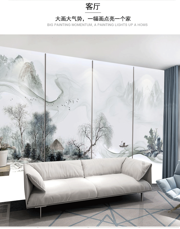 Ландшафт 3_06.png