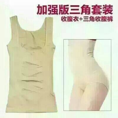 Corset amincissant - Ref 687029 Image 4