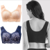 Một mảnh của phi sẹo đồ lót ngủ womens mỏng ngực lớn nhỏ thể thao áo ngực vest theo phong cách mỏng chống chảy xệ áo ngực 