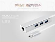 Phụ kiện máy tính bảng Huawei M5 nối dài sạc từ c đến USB Pro Cáp kết nối trung tâm HUB