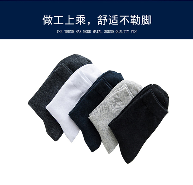10 đôi vớ cotton nam cotton ống thể thao nhíp khử mùi vớ kinh doanh của nam giới vớ sợi tre ống nam vớ mùa hè