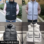 Anta 2018 thu đông mới cho phụ nữ xuống vest vest thể thao giải trí 16847901 - Áo thể thao