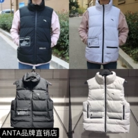 Anta 2018 thu đông mới cho phụ nữ xuống vest vest thể thao giải trí 16847901 - Áo thể thao áo thun thể thao