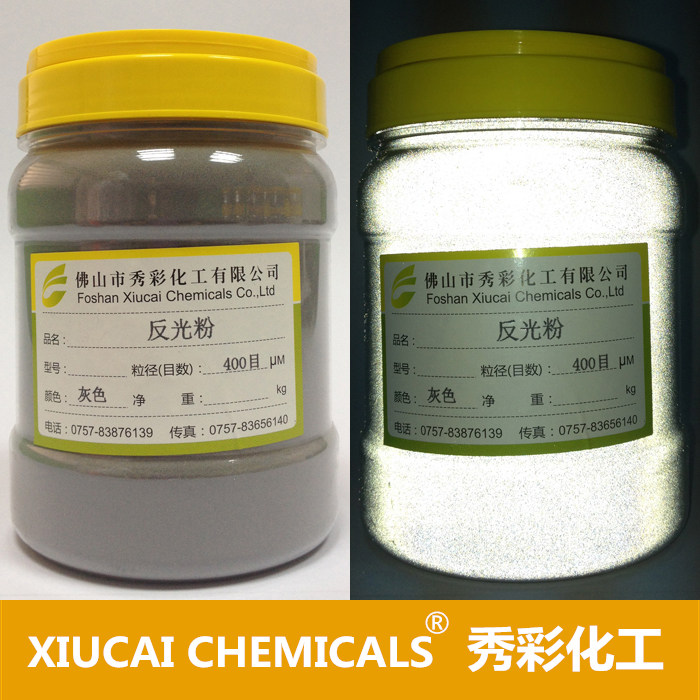 Ultra Bright Light Silver Grey Reflective Powder High Temperature Resistant Car Bit Line Reflective Pink Ribbon Printing Ink Import 3M Grey Reflective Powder