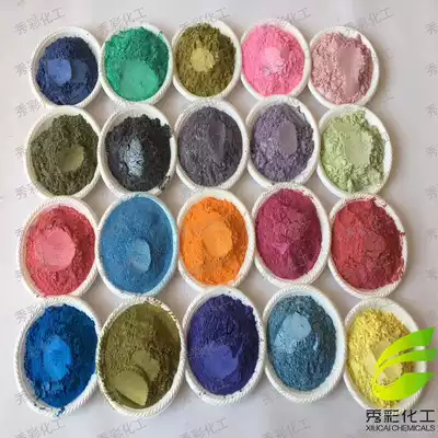 Promotional color pearlescent pigment Paint Big red colored pearlescent powder spraying flash mica pearlescent powder 500 grams