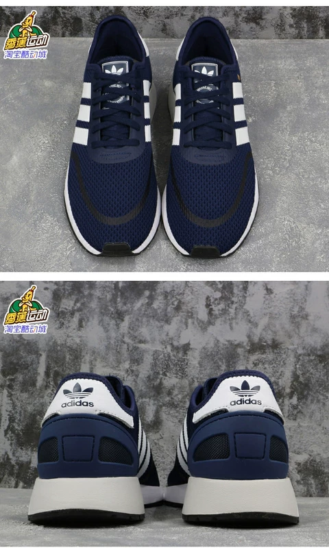 Adidas Clover N-5923 INIKI Nam Retro Wild Sports Casual Shoes DB0961 - Dép / giày thường